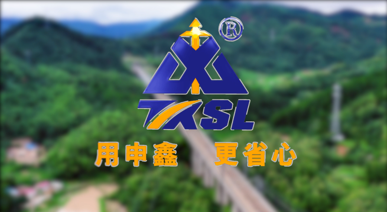 　　參展初心  　　創(chuàng  )新驅動(dòng)·共贏(yíng)未來(lái) 是本屆雄安展會(huì )的主題，2019年1月2日中共中央批復《河北雄安新區總體規劃(2018-2035年)》的文件，全國矚目，迅速拉開(kāi)了雄安新區基礎建設的帷幕，道路建設、交通布局、商業(yè)配套等大批重大基礎建設火熱開(kāi)工，工程量大，工期緊，高效、環(huán)保的工程機械設備成為這場(chǎng)基建戰役的主力軍，泰鑫機械作為工程機械制造的一員，順應時(shí)代的召喚，積極投入到這一中華千秋偉業(yè)中來(lái)。  　　    　　走進(jìn)泰鑫  　　焦作市泰鑫機械制造有限責任公司，成立于2006年，注冊資金捌仟萬(wàn)元整，是集科研、生產(chǎn)、銷(xiāo)售、服務(wù)為一體的裝備制造企業(yè)。目前主營(yíng)產(chǎn)品有：拱架臺車(chē)、模板臺車(chē)、濕噴臺車(chē)、防水板臺車(chē)，雙噴頭噴漿車(chē)、混凝土車(chē)載泵、后掛式濕噴車(chē)、轉子式濕噴機、泵送濕噴機、自動(dòng)上料車(chē)、吊裝上料車(chē)、潮噴機、防爆噴漿機、注漿機、彎拱機、鋼筋加工設備、防水焊接設備、及設備配套件，產(chǎn)品廣泛應用于礦山井巷、鐵路、公路、隧道、城市地鐵、邊坡工程、水利水電、建筑等工程建設。  　　    　　    　　展品介紹  　　TXJS3017G混凝土噴射機組適用于鐵路、公路隧道、水利水電的隧道和涵洞，地鐵以及各種軍用、民用建筑、邊坡管廊等。在高速建設的雄安新區，基坑、管廊高密度地區，快速、環(huán)保噴漿是施工設備要素，產(chǎn)品包括以下幾點(diǎn)：  　　1、工作效率高，30m3/h。  　　2、轉場(chǎng)速度快，雙向駕駛、四輪驅動(dòng)。  　　3、節省人工，進(jìn)口無(wú)線(xiàn)遙控器、可遠距離操作。  　　4、自帶空壓機組，結構緊湊，減少前期準備時(shí)間。  　　    　　UBT-12J智能砂漿泵是一款集智能上料、攪拌、泵送為一體是建筑施工適用的一款砂漿泵送機，適用于國家新型建筑環(huán)保材料、適用于不同用途與理化性能的飾面砂漿、保溫砂漿、自流平砂漿的輸送、粘結、噴涂施工，具有噴涂速度、壓力及排量可以調節功能適用于學(xué)校、辦公室、商場(chǎng)、家庭等地坪施工。  　　主要特點(diǎn)：  　　1、電器控制使用PLC，可以根據客戶(hù)需求將料的配比輸入PLC，根據螺旋上料的大小自動(dòng)調節水量和泵送的大小，操作簡(jiǎn)單便捷。  　　2、攪拌轉速高，行程長(cháng)，攪拌均勻。  　　3、采用公司成熟140泵送系統，出口壓力高，輸送距離遠。  　　    　　展會(huì )詳情  　　    　　作為混凝土噴漿支護行業(yè)中的翹楚--泰鑫機械接受央視網(wǎng)、砼商網(wǎng)等多家媒體采訪(fǎng)。  　　    　　展會(huì )現場(chǎng)，在與客戶(hù)的熱情互動(dòng)、深入交流中，挖掘客戶(hù)施工中急需解決的問(wèn)題，現場(chǎng)提出切實(shí)可行的解決方案，并與多位客戶(hù)達成意向合作。  　　    　　9月12日，雄安建博會(huì )順利閉幕，泰鑫公司收獲滿(mǎn)滿(mǎn)，公司將以此為契機，積極探索、不斷創(chuàng  )新，在“用申鑫·更省心”核心服務(wù)價(jià)值觀(guān)的指引下，更加有效滿(mǎn)足不同施工條件下的客戶(hù)需求，為客戶(hù)提供優(yōu)良的服務(wù)體驗，真誠期盼與您攜手合作，共創(chuàng  )美好未來(lái)。