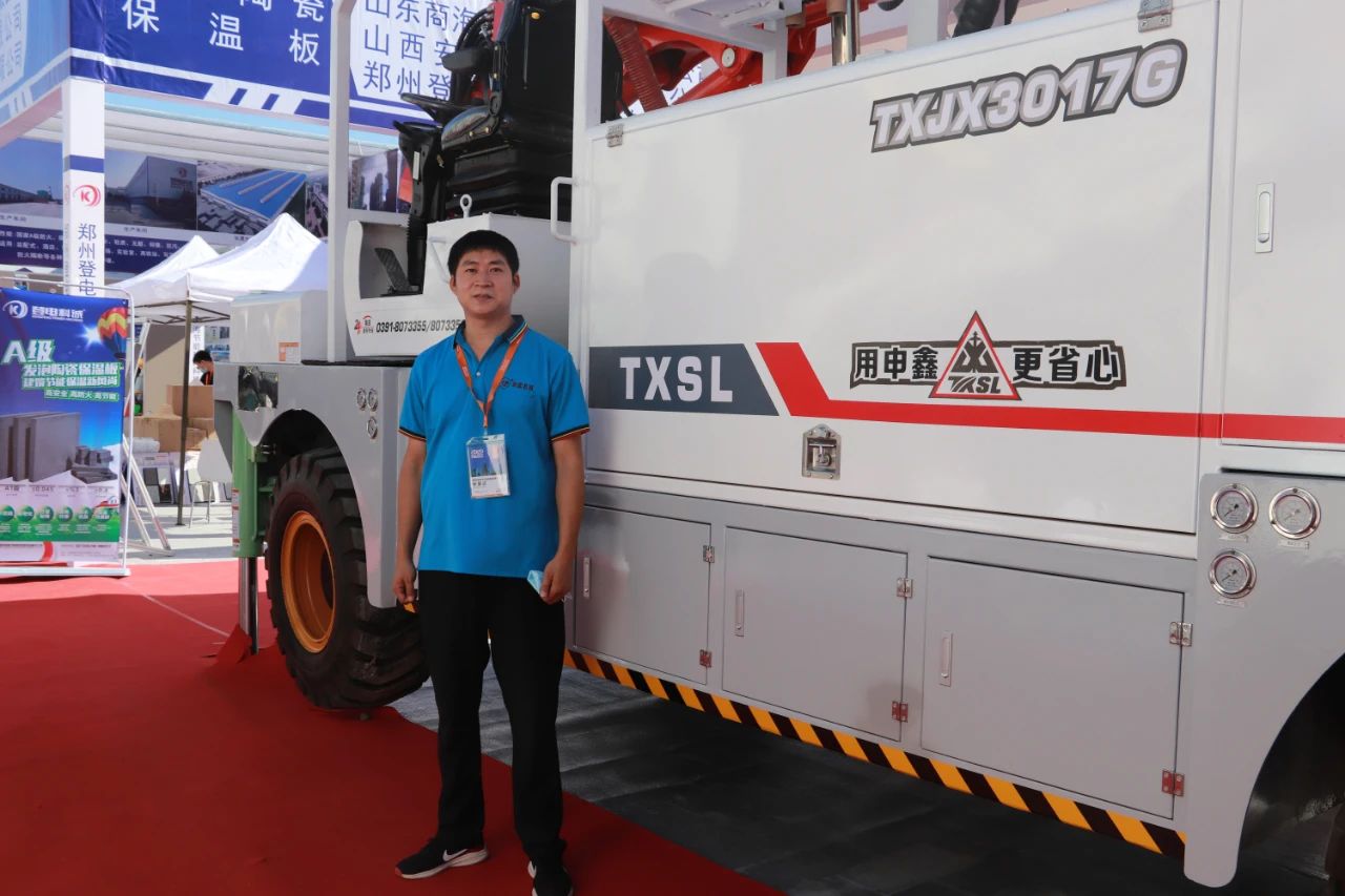 　　參展初心  　　創(chuàng  )新驅動(dòng)·共贏(yíng)未來(lái) 是本屆雄安展會(huì )的主題，2019年1月2日中共中央批復《河北雄安新區總體規劃(2018-2035年)》的文件，全國矚目，迅速拉開(kāi)了雄安新區基礎建設的帷幕，道路建設、交通布局、商業(yè)配套等大批重大基礎建設火熱開(kāi)工，工程量大，工期緊，高效、環(huán)保的工程機械設備成為這場(chǎng)基建戰役的主力軍，泰鑫機械作為工程機械制造的一員，順應時(shí)代的召喚，積極投入到這一中華千秋偉業(yè)中來(lái)。  　　    　　走進(jìn)泰鑫  　　焦作市泰鑫機械制造有限責任公司，成立于2006年，注冊資金捌仟萬(wàn)元整，是集科研、生產(chǎn)、銷(xiāo)售、服務(wù)為一體的裝備制造企業(yè)。目前主營(yíng)產(chǎn)品有：拱架臺車(chē)、模板臺車(chē)、濕噴臺車(chē)、防水板臺車(chē)，雙噴頭噴漿車(chē)、混凝土車(chē)載泵、后掛式濕噴車(chē)、轉子式濕噴機、泵送濕噴機、自動(dòng)上料車(chē)、吊裝上料車(chē)、潮噴機、防爆噴漿機、注漿機、彎拱機、鋼筋加工設備、防水焊接設備、及設備配套件，產(chǎn)品廣泛應用于礦山井巷、鐵路、公路、隧道、城市地鐵、邊坡工程、水利水電、建筑等工程建設。  　　    　　    　　展品介紹  　　TXJS3017G混凝土噴射機組適用于鐵路、公路隧道、水利水電的隧道和涵洞，地鐵以及各種軍用、民用建筑、邊坡管廊等。在高速建設的雄安新區，基坑、管廊高密度地區，快速、環(huán)保噴漿是施工設備要素，產(chǎn)品包括以下幾點(diǎn)：  　　1、工作效率高，30m3/h。  　　2、轉場(chǎng)速度快，雙向駕駛、四輪驅動(dòng)。  　　3、節省人工，進(jìn)口無(wú)線(xiàn)遙控器、可遠距離操作。  　　4、自帶空壓機組，結構緊湊，減少前期準備時(shí)間。  　　    　　UBT-12J智能砂漿泵是一款集智能上料、攪拌、泵送為一體是建筑施工適用的一款砂漿泵送機，適用于國家新型建筑環(huán)保材料、適用于不同用途與理化性能的飾面砂漿、保溫砂漿、自流平砂漿的輸送、粘結、噴涂施工，具有噴涂速度、壓力及排量可以調節功能適用于學(xué)校、辦公室、商場(chǎng)、家庭等地坪施工。  　　主要特點(diǎn)：  　　1、電器控制使用PLC，可以根據客戶(hù)需求將料的配比輸入PLC，根據螺旋上料的大小自動(dòng)調節水量和泵送的大小，操作簡(jiǎn)單便捷。  　　2、攪拌轉速高，行程長(cháng)，攪拌均勻。  　　3、采用公司成熟140泵送系統，出口壓力高，輸送距離遠。  　　    　　展會(huì )詳情  　　    　　作為混凝土噴漿支護行業(yè)中的翹楚--泰鑫機械接受央視網(wǎng)、砼商網(wǎng)等多家媒體采訪(fǎng)。  　　    　　展會(huì )現場(chǎng)，在與客戶(hù)的熱情互動(dòng)、深入交流中，挖掘客戶(hù)施工中急需解決的問(wèn)題，現場(chǎng)提出切實(shí)可行的解決方案，并與多位客戶(hù)達成意向合作。  　　    　　9月12日，雄安建博會(huì )順利閉幕，泰鑫公司收獲滿(mǎn)滿(mǎn)，公司將以此為契機，積極探索、不斷創(chuàng  )新，在“用申鑫·更省心”核心服務(wù)價(jià)值觀(guān)的指引下，更加有效滿(mǎn)足不同施工條件下的客戶(hù)需求，為客戶(hù)提供優(yōu)良的服務(wù)體驗，真誠期盼與您攜手合作，共創(chuàng  )美好未來(lái)。